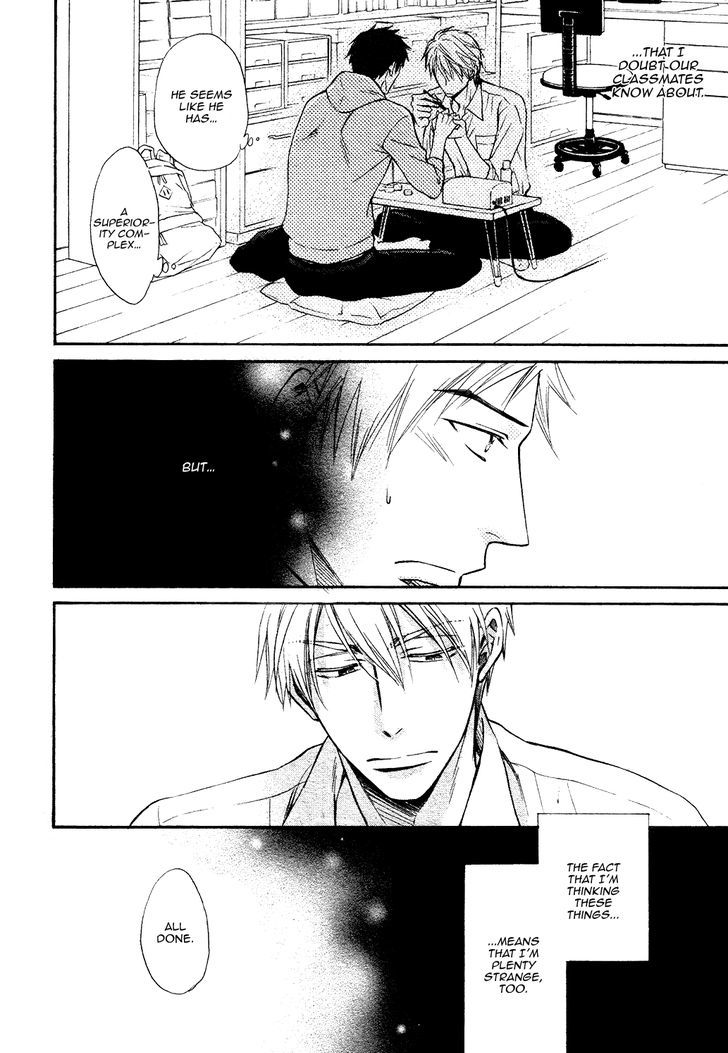 Kiyona Yubisaki, Bukiyona Tsumasaki Chapter 1 page 27 - Chapter 1