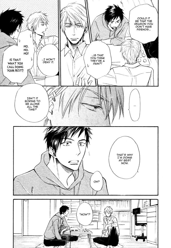 Kiyona Yubisaki, Bukiyona Tsumasaki Chapter 1 page 30 - Chapter 1