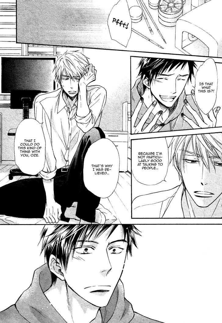 Kiyona Yubisaki, Bukiyona Tsumasaki Chapter 1 page 31 - Chapter 1