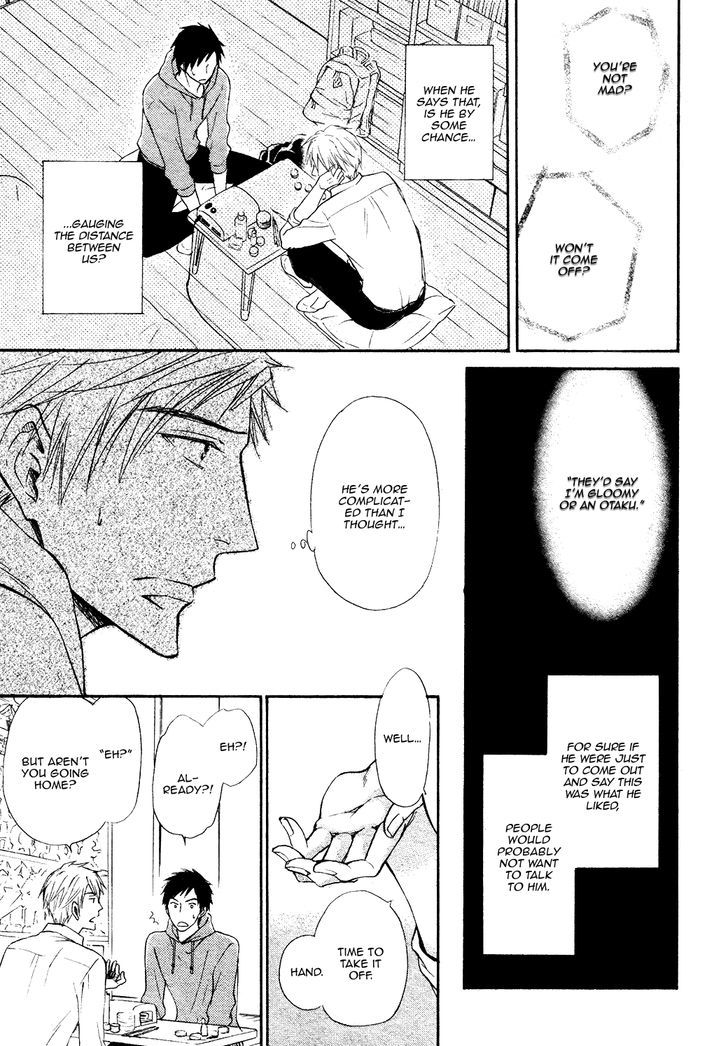 Kiyona Yubisaki, Bukiyona Tsumasaki Chapter 1 page 32 - Chapter 1