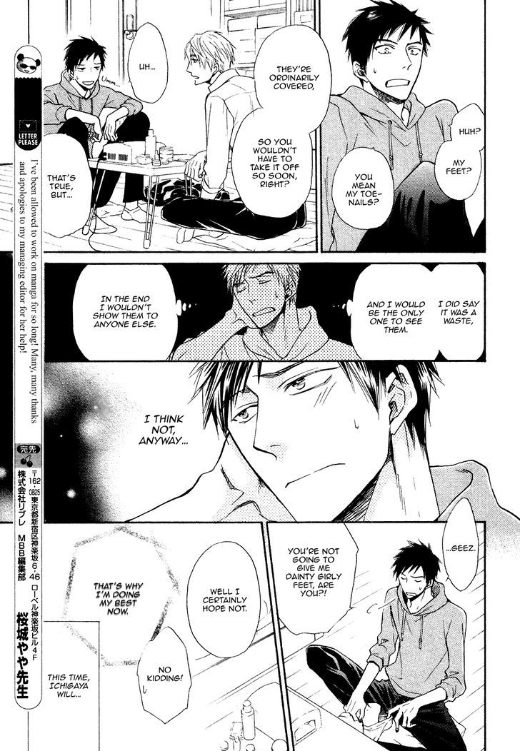 Kiyona Yubisaki, Bukiyona Tsumasaki Chapter 1 page 34 - Chapter 1
