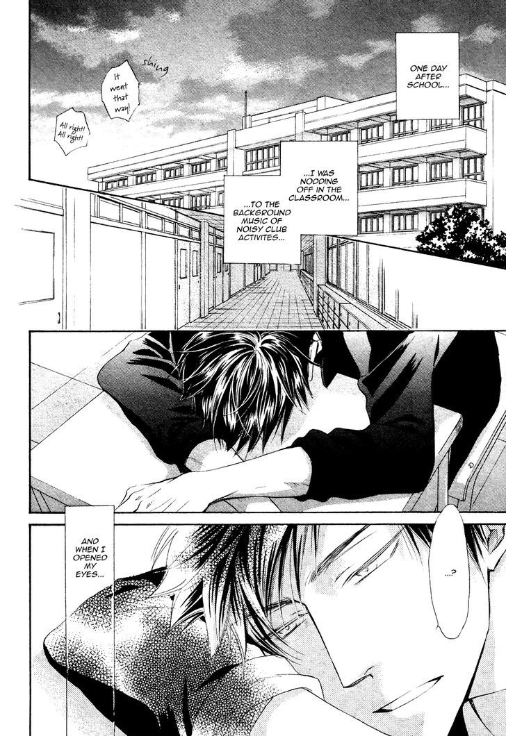 Kiyona Yubisaki, Bukiyona Tsumasaki Chapter 1 page 5 - Chapter 1