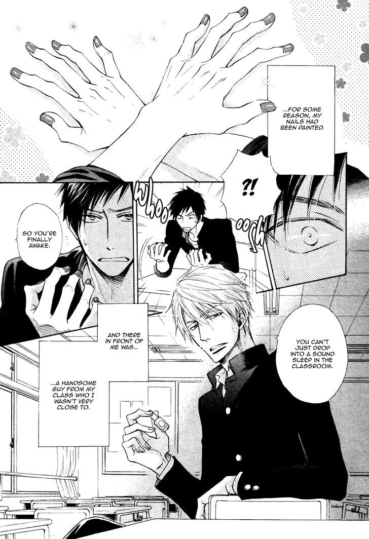 Kiyona Yubisaki, Bukiyona Tsumasaki Chapter 1 page 6 - Chapter 1