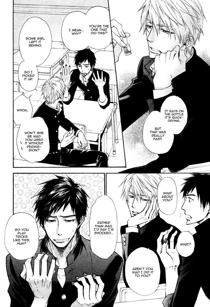 Kiyona Yubisaki, Bukiyona Tsumasaki Chapter 1 page 7 - Chapter 1
