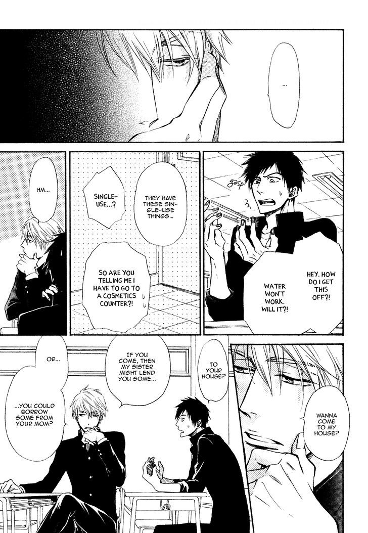 Kiyona Yubisaki, Bukiyona Tsumasaki Chapter 1 page 8 - Chapter 1