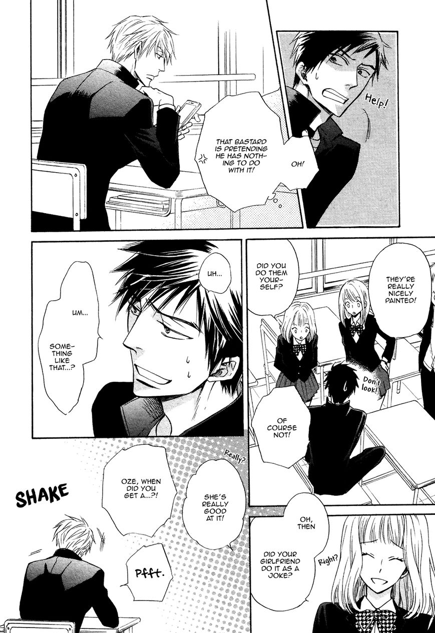 Kiyona Yubisaki, Bukiyona Tsumasaki Chapter 2 page 15 - Chapter 2