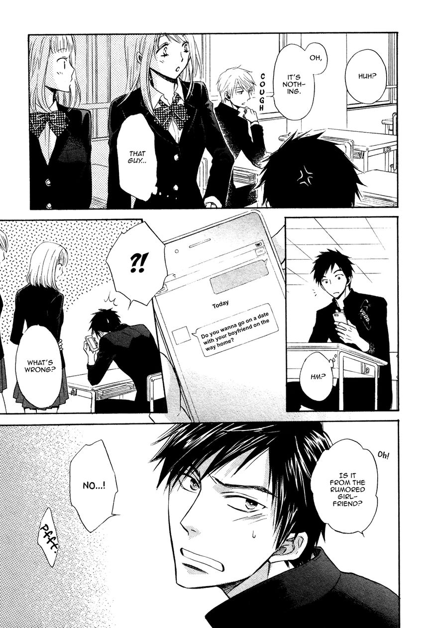 Kiyona Yubisaki, Bukiyona Tsumasaki Chapter 2 page 16 - Chapter 2