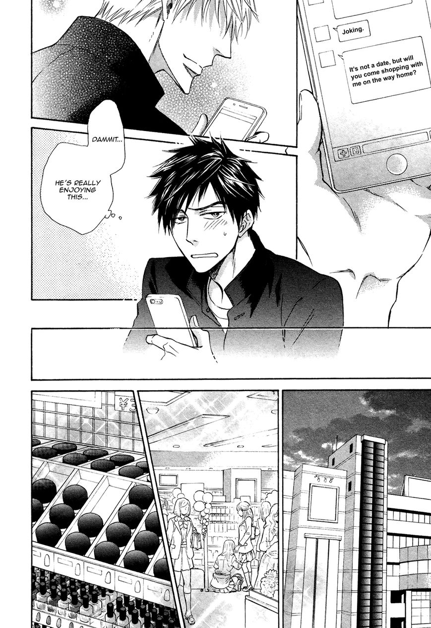 Kiyona Yubisaki, Bukiyona Tsumasaki Chapter 2 page 17 - Chapter 2