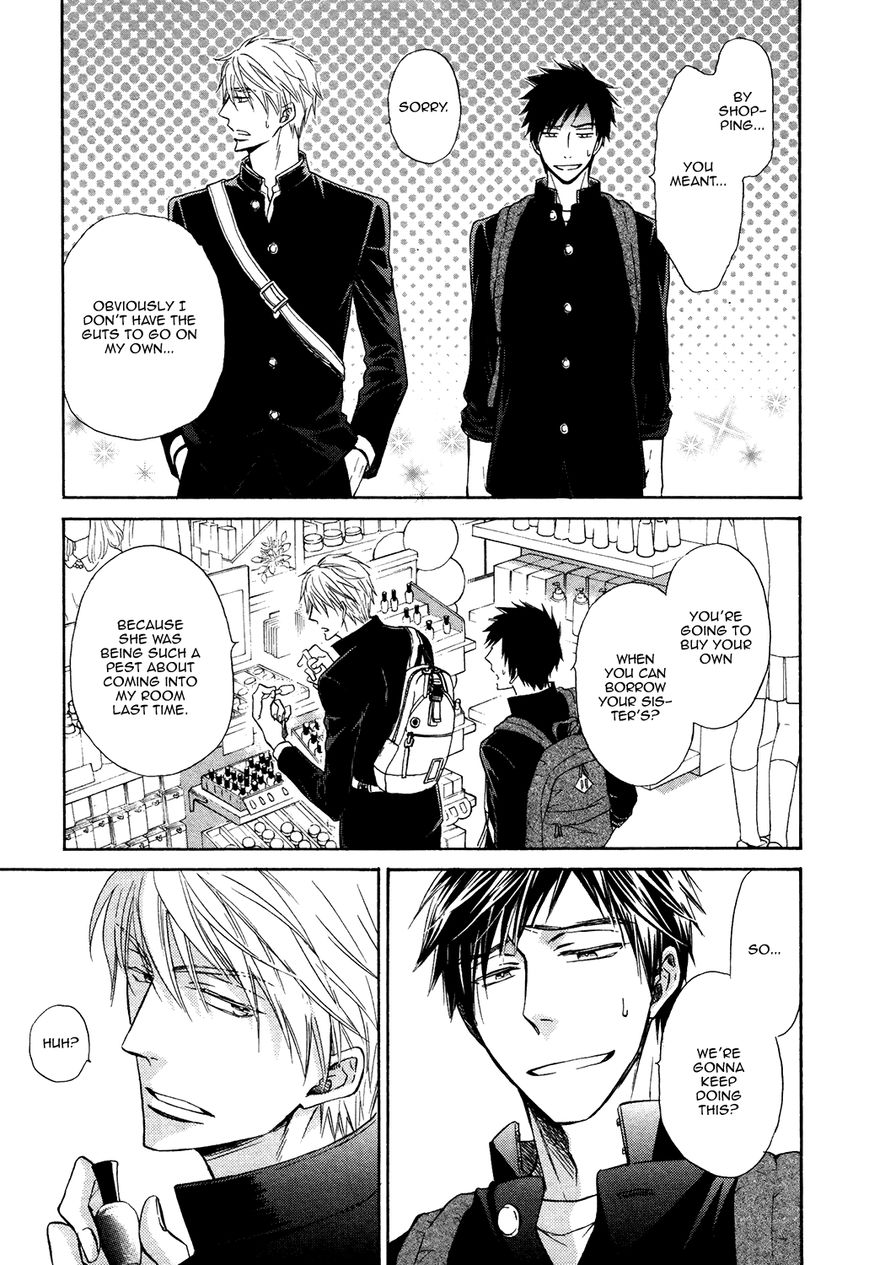 Kiyona Yubisaki, Bukiyona Tsumasaki Chapter 2 page 18 - Chapter 2