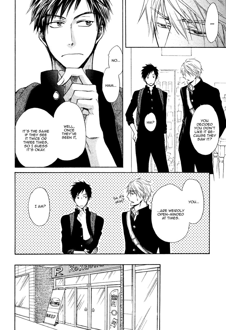Kiyona Yubisaki, Bukiyona Tsumasaki Chapter 2 page 19 - Chapter 2