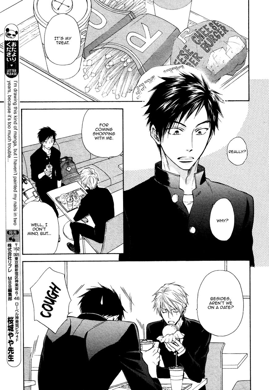 Kiyona Yubisaki, Bukiyona Tsumasaki Chapter 2 page 20 - Chapter 2