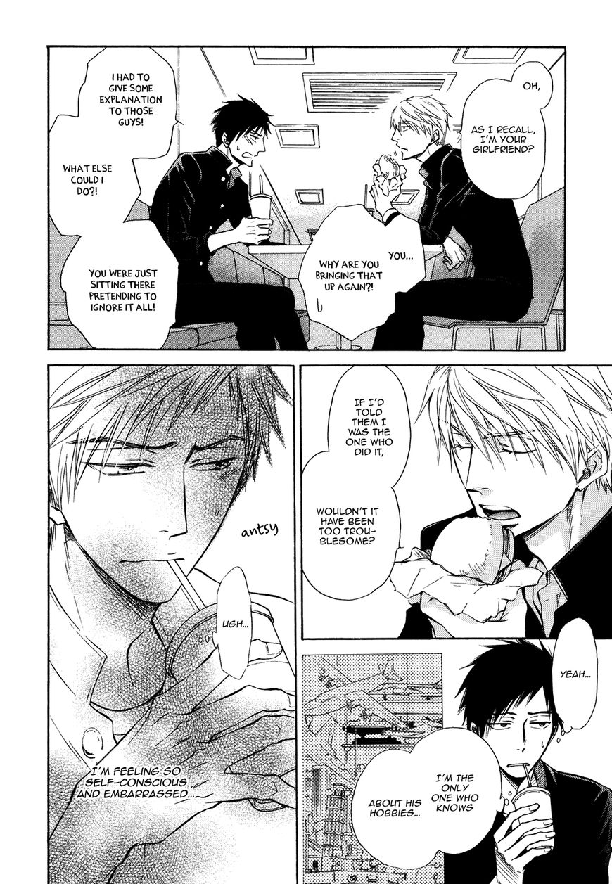 Kiyona Yubisaki, Bukiyona Tsumasaki Chapter 2 page 21 - Chapter 2