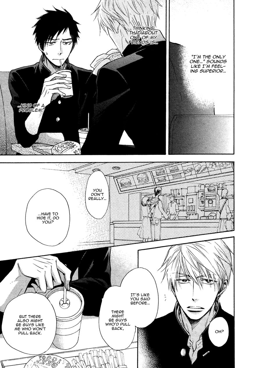 Kiyona Yubisaki, Bukiyona Tsumasaki Chapter 2 page 22 - Chapter 2
