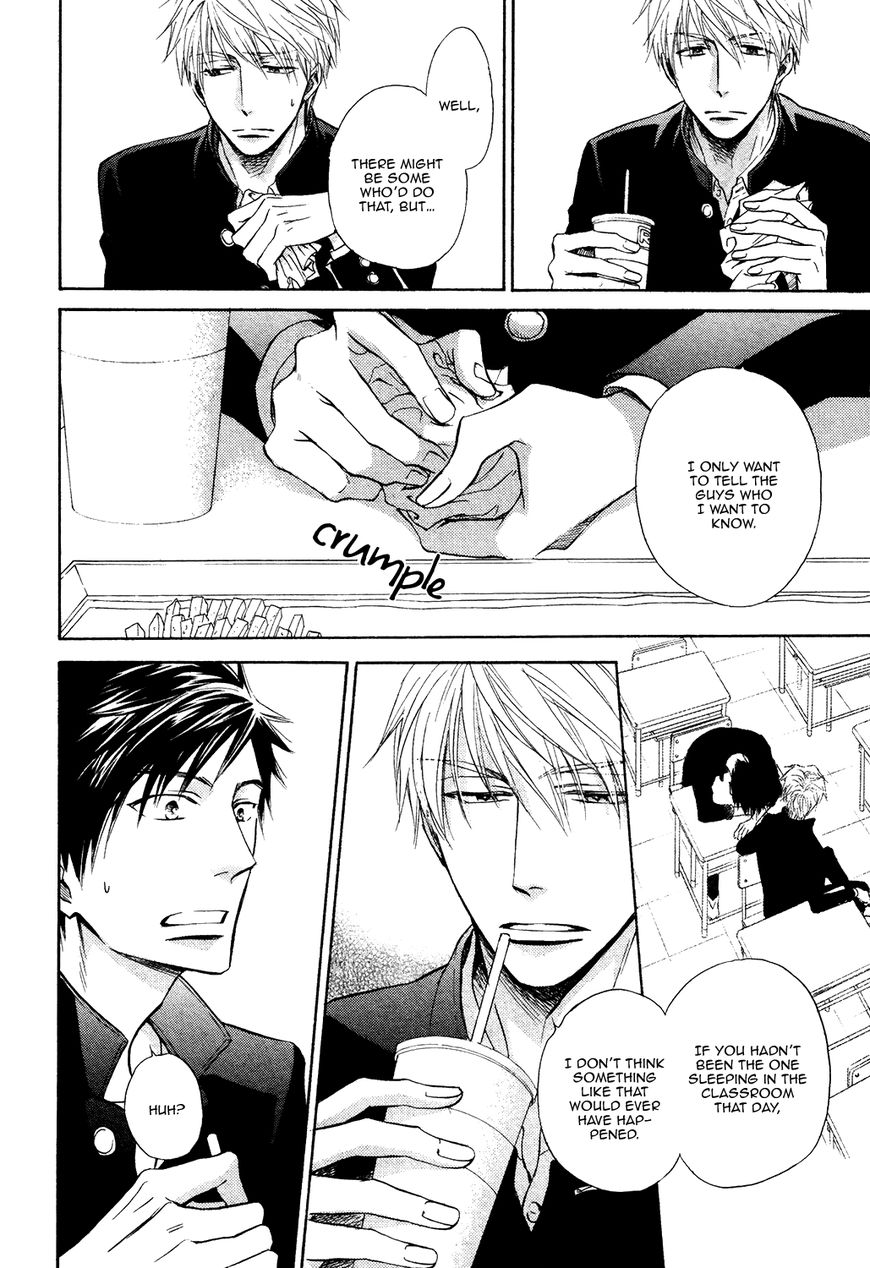 Kiyona Yubisaki, Bukiyona Tsumasaki Chapter 2 page 23 - Chapter 2
