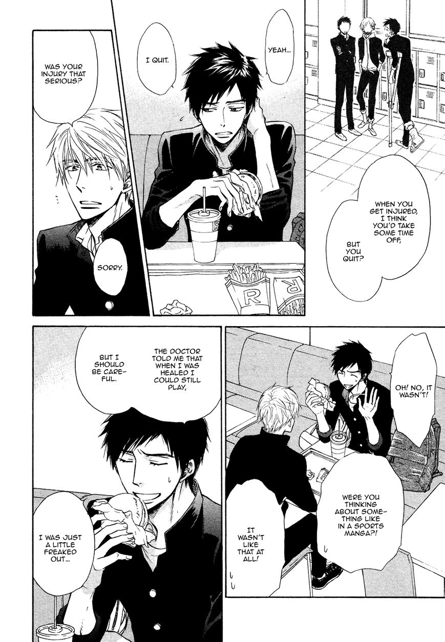 Kiyona Yubisaki, Bukiyona Tsumasaki Chapter 2 page 25 - Chapter 2