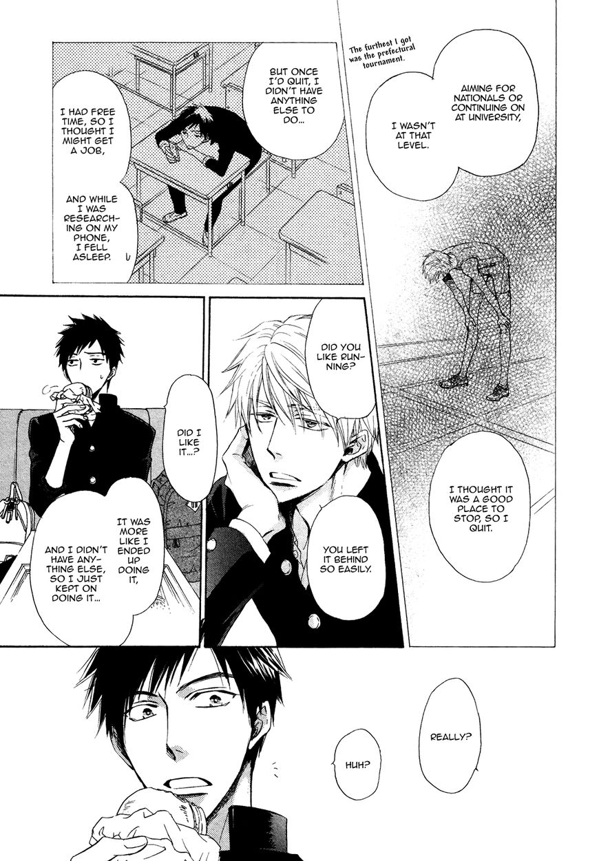 Kiyona Yubisaki, Bukiyona Tsumasaki Chapter 2 page 26 - Chapter 2