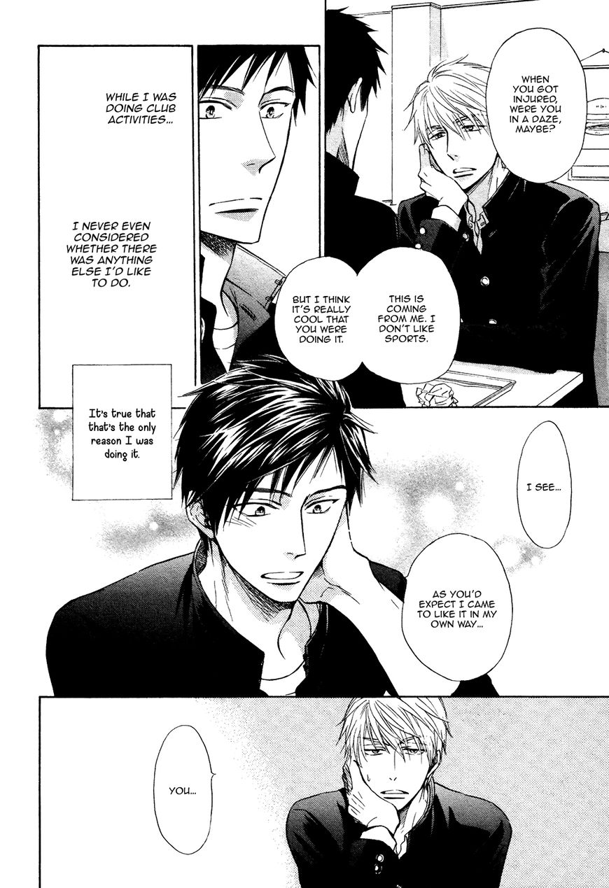 Kiyona Yubisaki, Bukiyona Tsumasaki Chapter 2 page 27 - Chapter 2