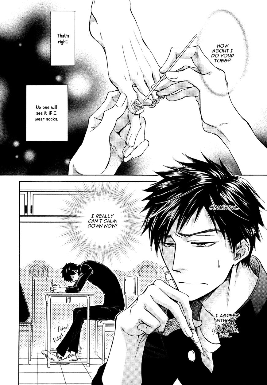 Kiyona Yubisaki, Bukiyona Tsumasaki Chapter 2 page 5 - Chapter 2