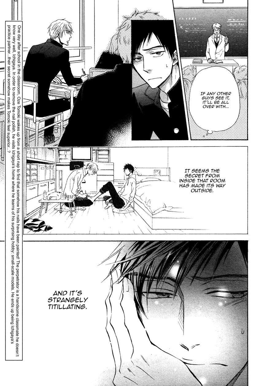 Kiyona Yubisaki, Bukiyona Tsumasaki Chapter 2 page 6 - Chapter 2