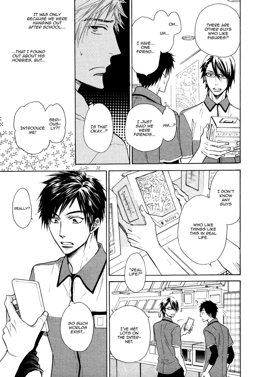 Kiyona Yubisaki, Bukiyona Tsumasaki Chapter 3 page 10 - Chapter 3