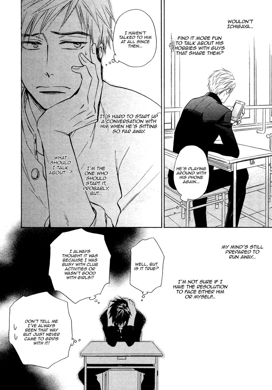 Kiyona Yubisaki, Bukiyona Tsumasaki Chapter 3 page 13 - Chapter 3