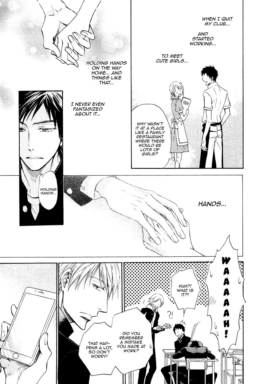 Kiyona Yubisaki, Bukiyona Tsumasaki Chapter 3 page 14 - Chapter 3