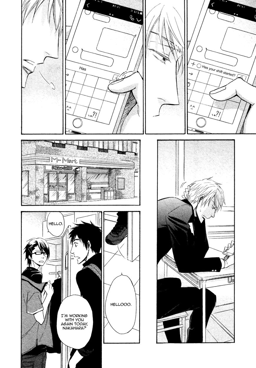 Kiyona Yubisaki, Bukiyona Tsumasaki Chapter 3 page 15 - Chapter 3