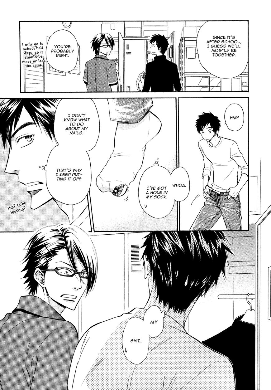 Kiyona Yubisaki, Bukiyona Tsumasaki Chapter 3 page 16 - Chapter 3