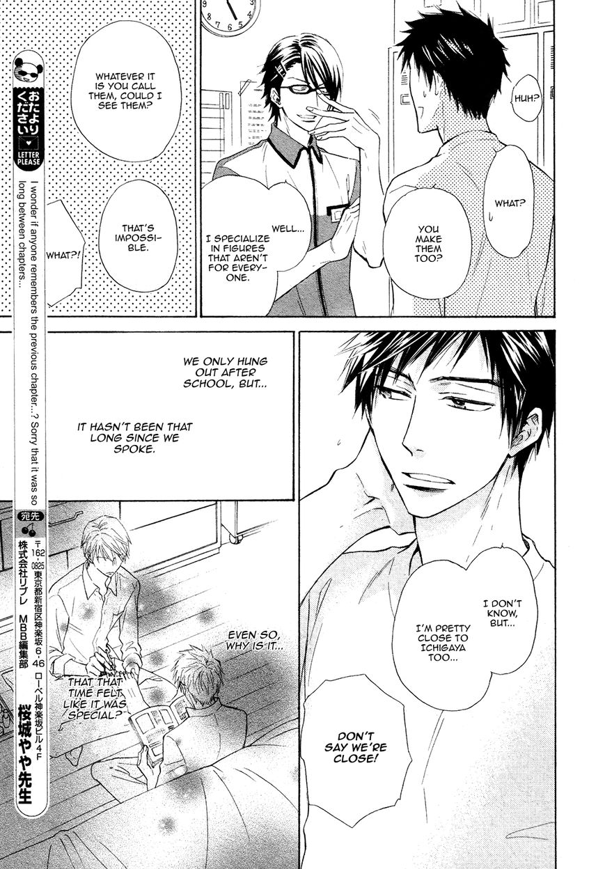 Kiyona Yubisaki, Bukiyona Tsumasaki Chapter 3 page 20 - Chapter 3