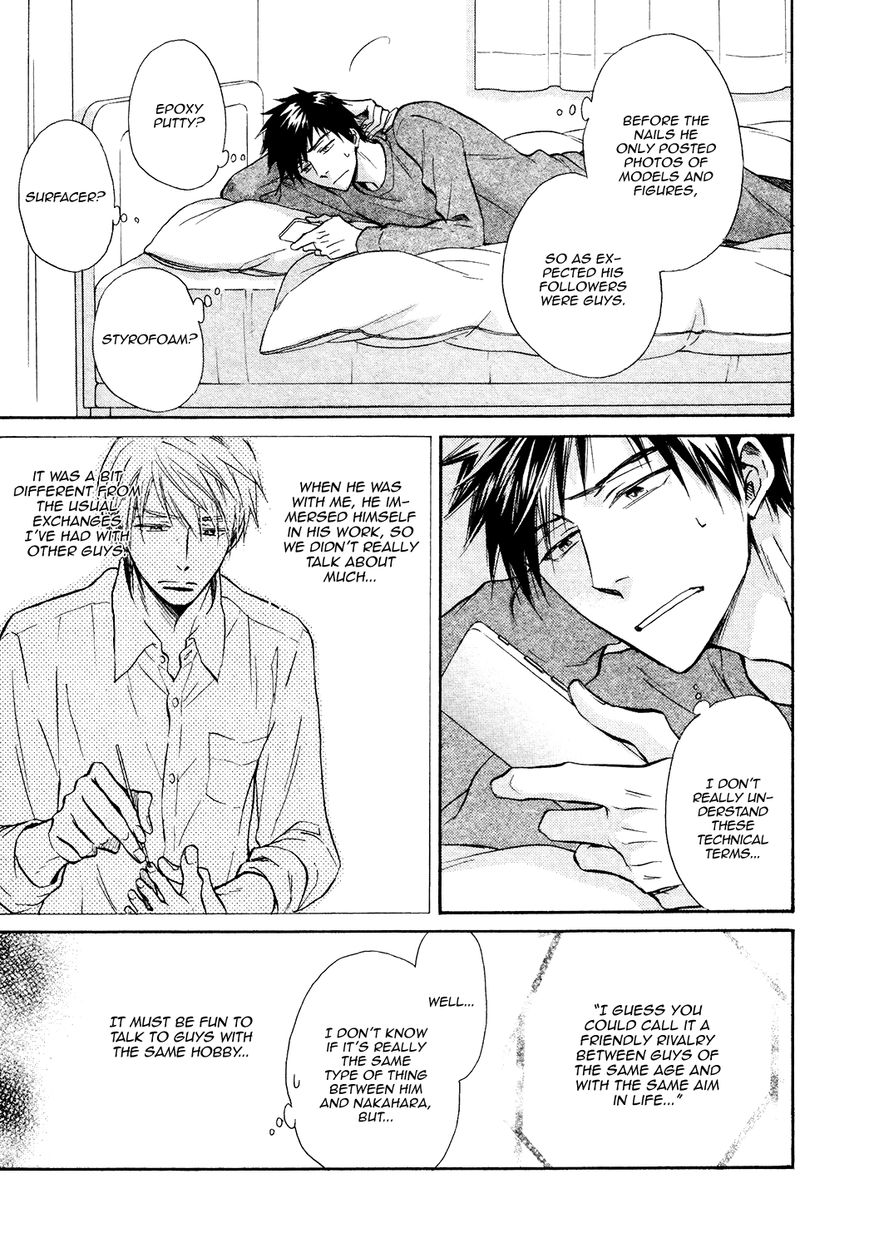 Kiyona Yubisaki, Bukiyona Tsumasaki Chapter 3 page 22 - Chapter 3