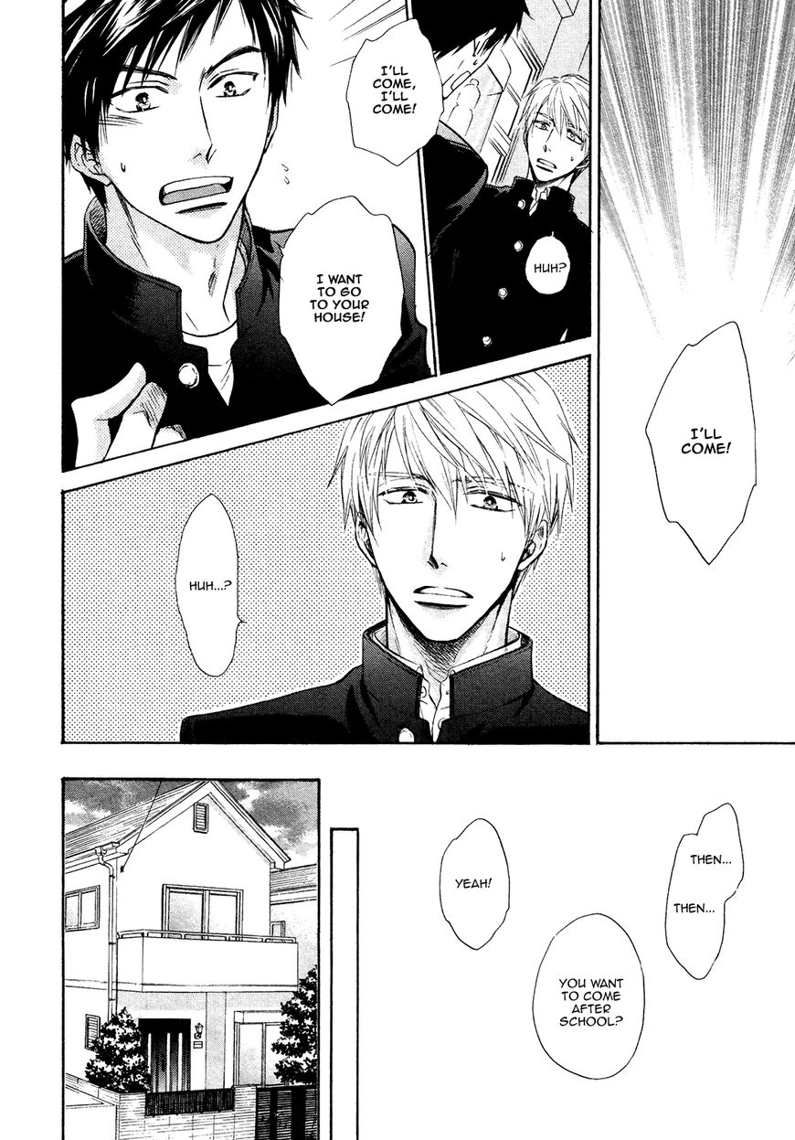 Kiyona Yubisaki, Bukiyona Tsumasaki Chapter 3 page 25 - Chapter 3