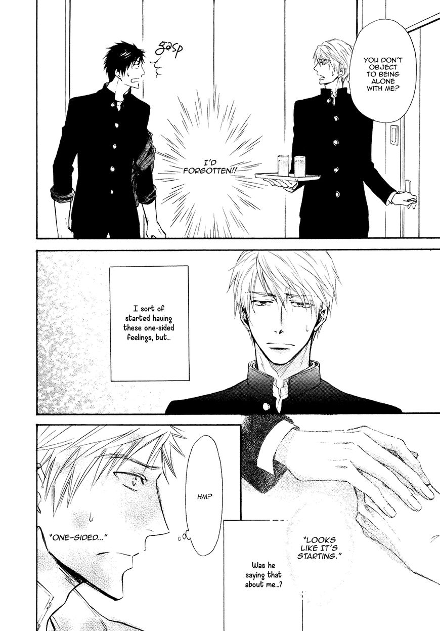 Kiyona Yubisaki, Bukiyona Tsumasaki Chapter 3 page 27 - Chapter 3