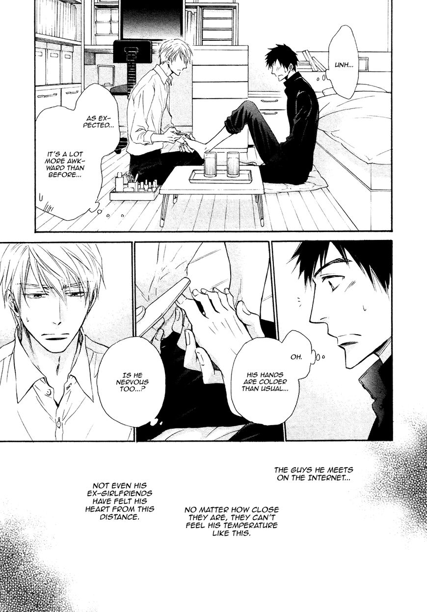 Kiyona Yubisaki, Bukiyona Tsumasaki Chapter 3 page 32 - Chapter 3