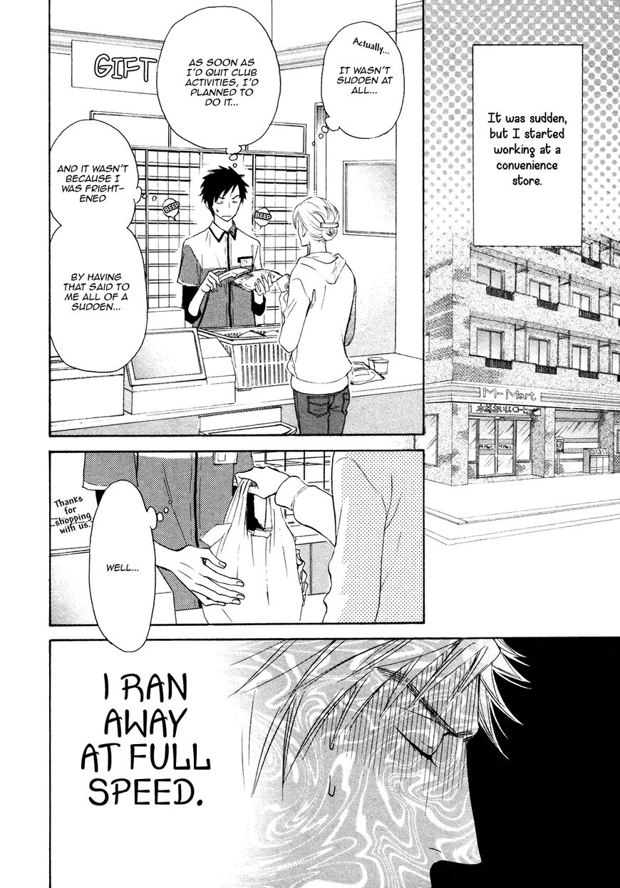 Kiyona Yubisaki, Bukiyona Tsumasaki Chapter 3 page 5 - Chapter 3