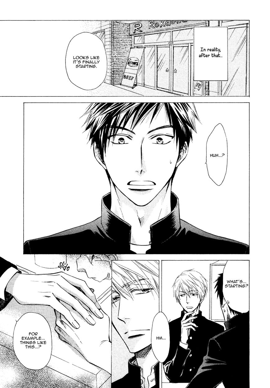 Kiyona Yubisaki, Bukiyona Tsumasaki Chapter 3 page 6 - Chapter 3