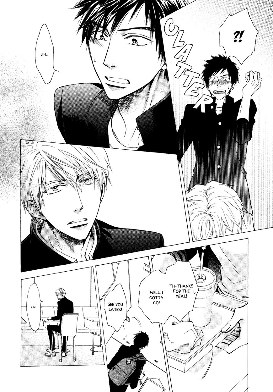 Kiyona Yubisaki, Bukiyona Tsumasaki Chapter 3 page 7 - Chapter 3