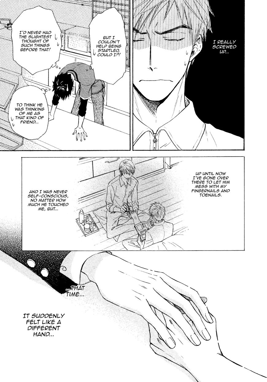 Kiyona Yubisaki, Bukiyona Tsumasaki Chapter 3 page 8 - Chapter 3