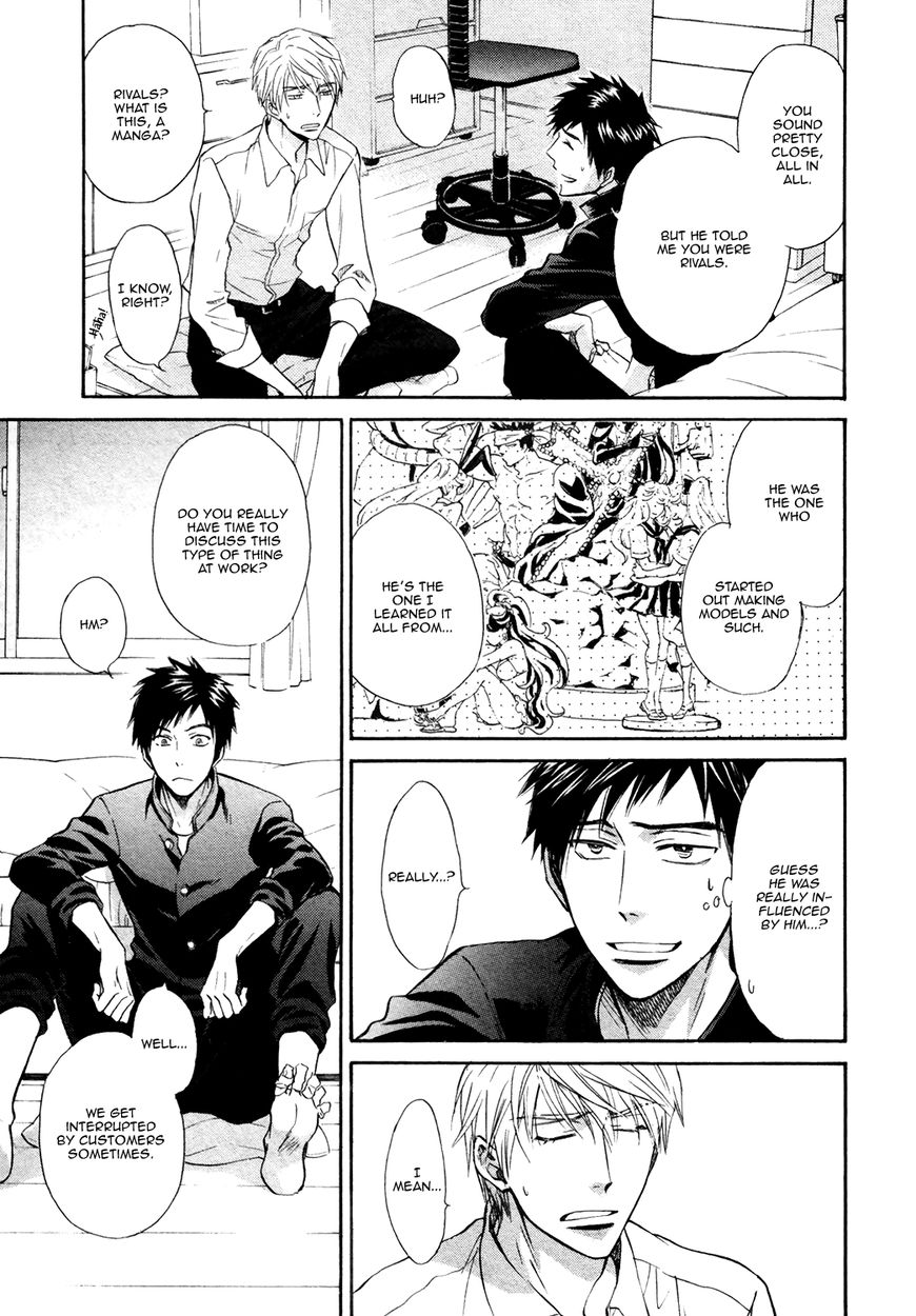 Kiyona Yubisaki, Bukiyona Tsumasaki Chapter 4 page 12 - Chapter 4