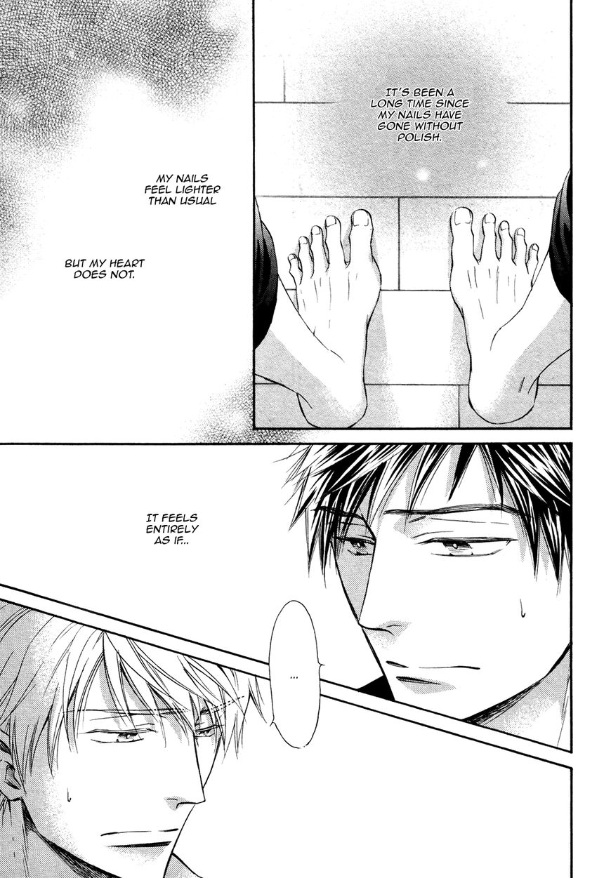 Kiyona Yubisaki, Bukiyona Tsumasaki Chapter 4 page 14 - Chapter 4