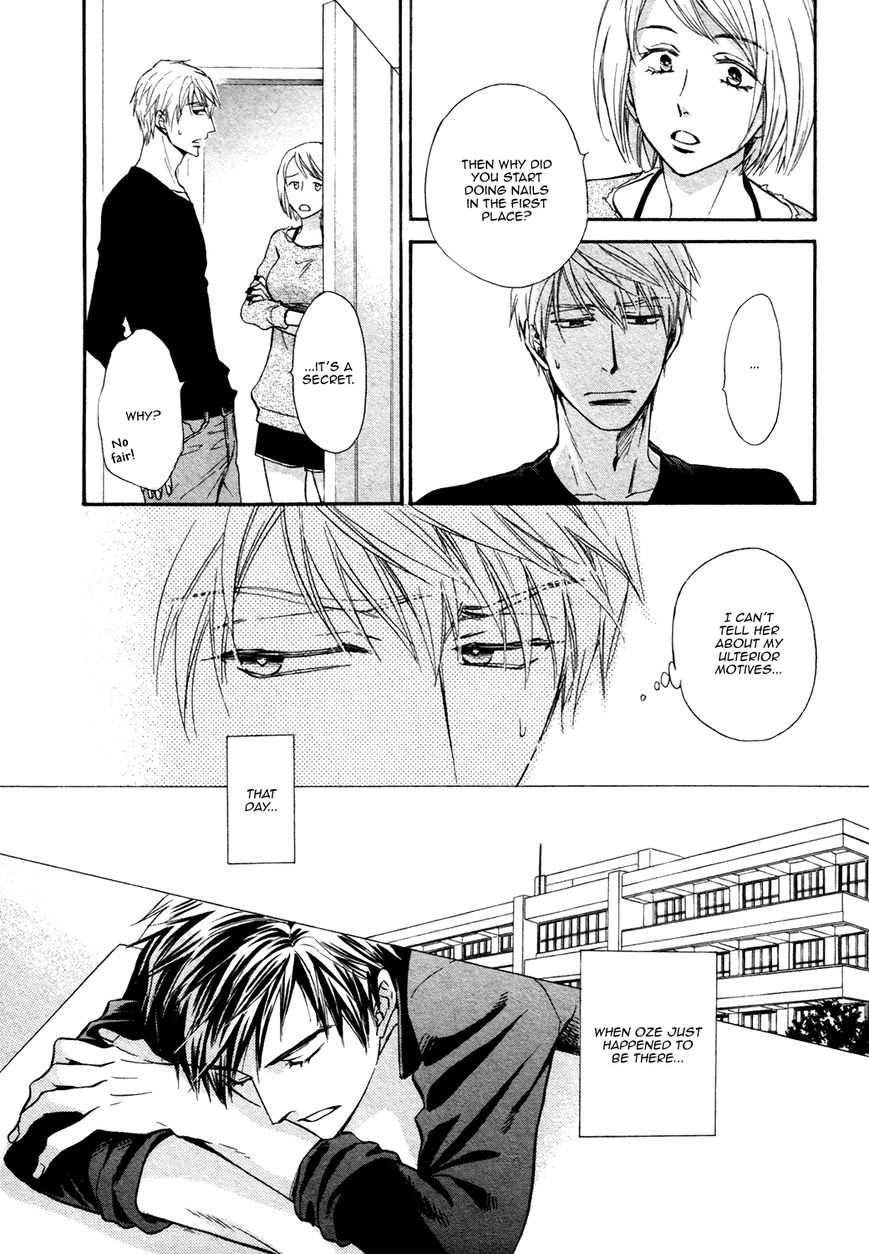Kiyona Yubisaki, Bukiyona Tsumasaki Chapter 4 page 16 - Chapter 4