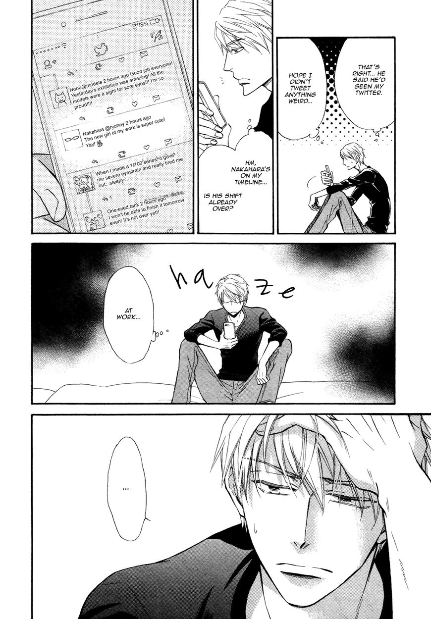 Kiyona Yubisaki, Bukiyona Tsumasaki Chapter 4 page 19 - Chapter 4