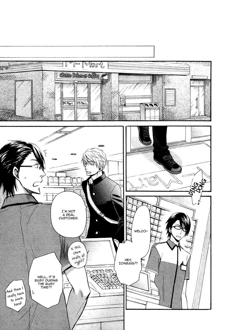 Kiyona Yubisaki, Bukiyona Tsumasaki Chapter 4 page 20 - Chapter 4
