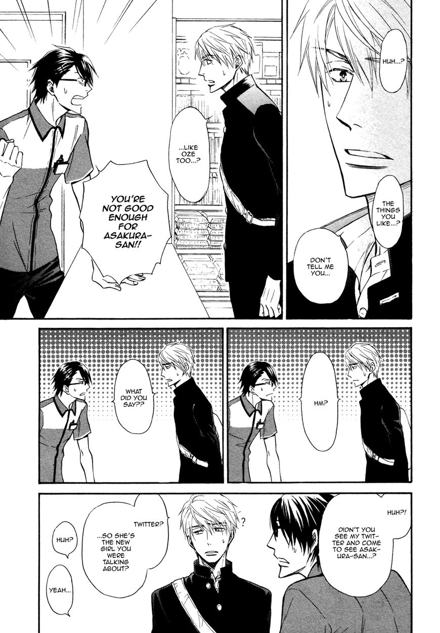 Kiyona Yubisaki, Bukiyona Tsumasaki Chapter 4 page 22 - Chapter 4