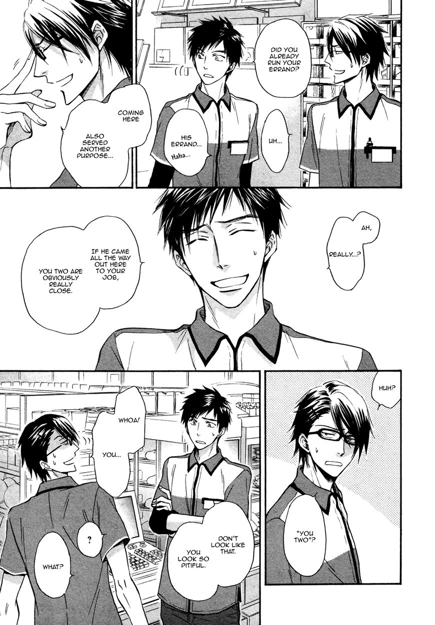 Kiyona Yubisaki, Bukiyona Tsumasaki Chapter 4 page 26 - Chapter 4