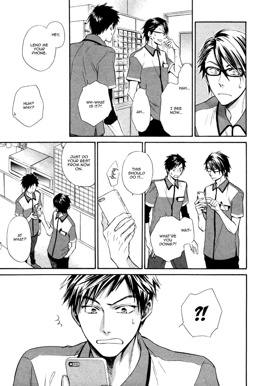 Kiyona Yubisaki, Bukiyona Tsumasaki Chapter 4 page 28 - Chapter 4