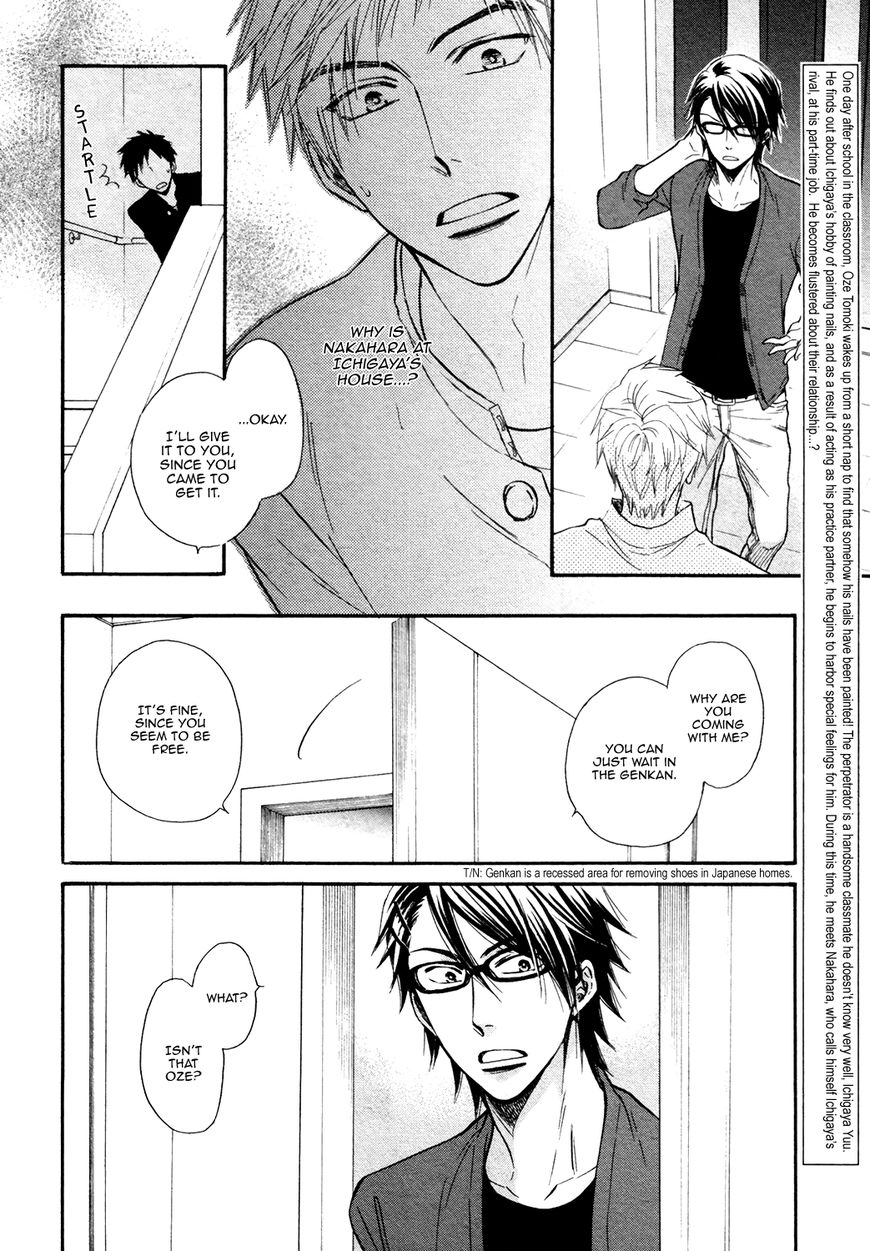 Kiyona Yubisaki, Bukiyona Tsumasaki Chapter 4 page 5 - Chapter 4