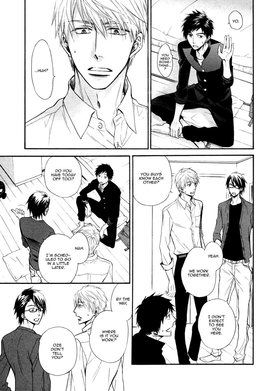 Kiyona Yubisaki, Bukiyona Tsumasaki Chapter 4 page 6 - Chapter 4