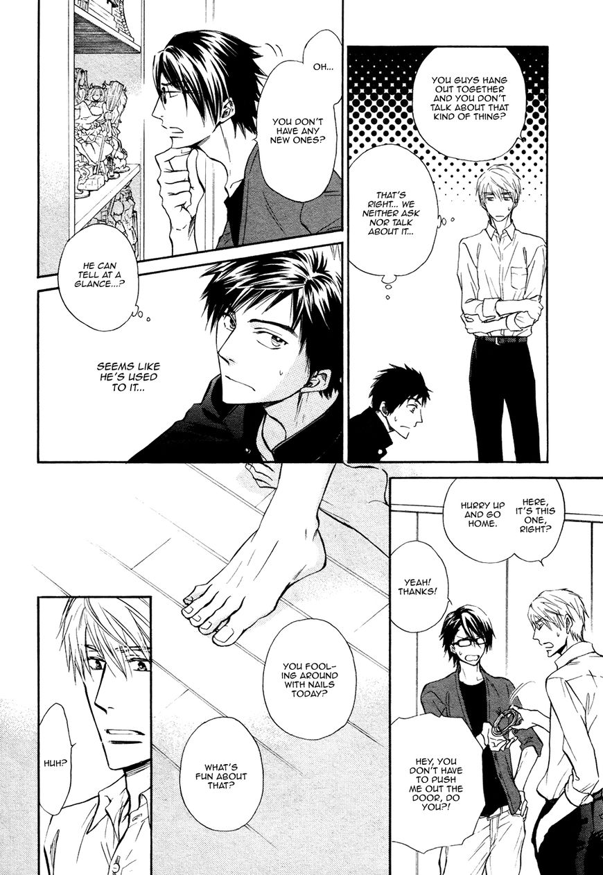 Kiyona Yubisaki, Bukiyona Tsumasaki Chapter 4 page 7 - Chapter 4