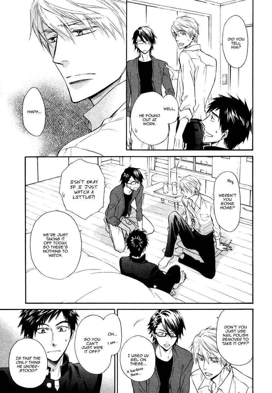 Kiyona Yubisaki, Bukiyona Tsumasaki Chapter 4 page 8 - Chapter 4