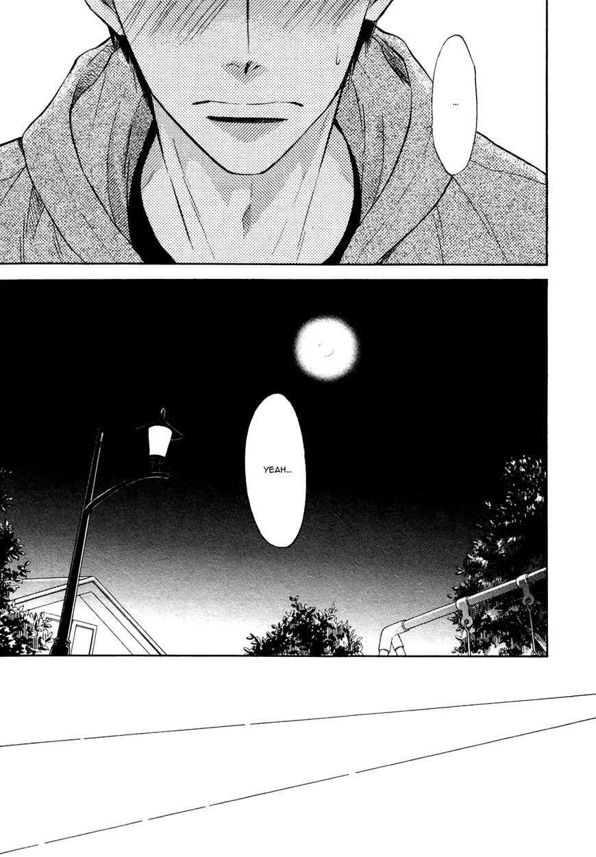 Kiyona Yubisaki, Bukiyona Tsumasaki Chapter 5 page 12 - Chapter 5